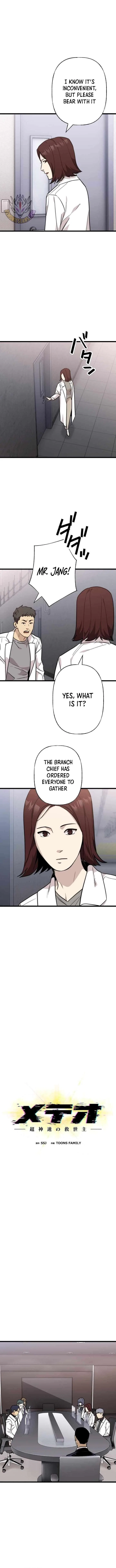 Meteor: The Ultra-Speed Savior Chapter 36 – Page 3
