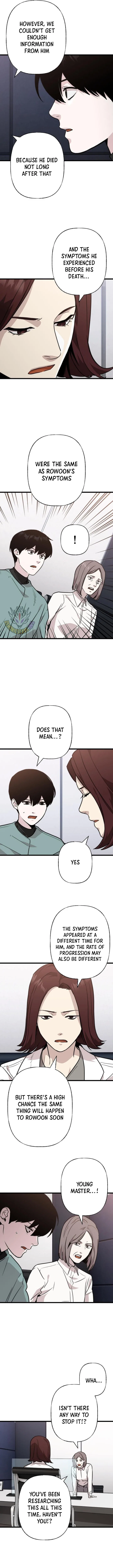 Meteor: The Ultra-Speed Savior Chapter 35 – Page 7