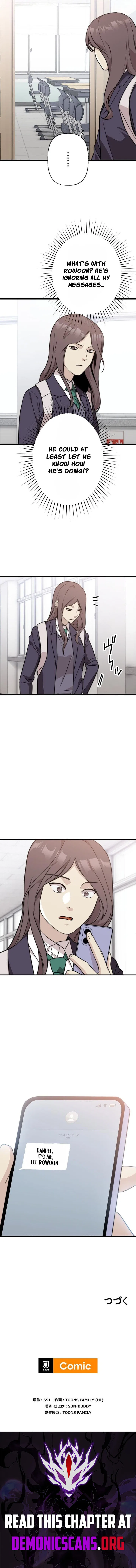 Meteor: The Ultra-Speed Savior Chapter 34 – Page 13