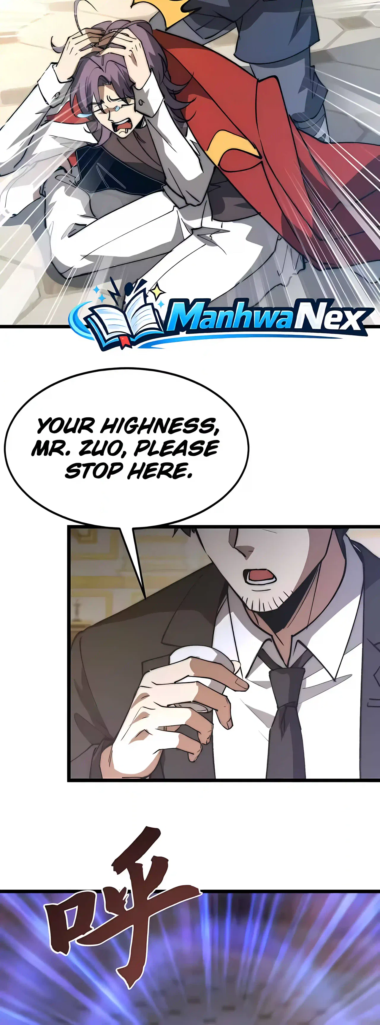 Devil Summoner, I am the Abyss Lord Chapter 78 – Page 14