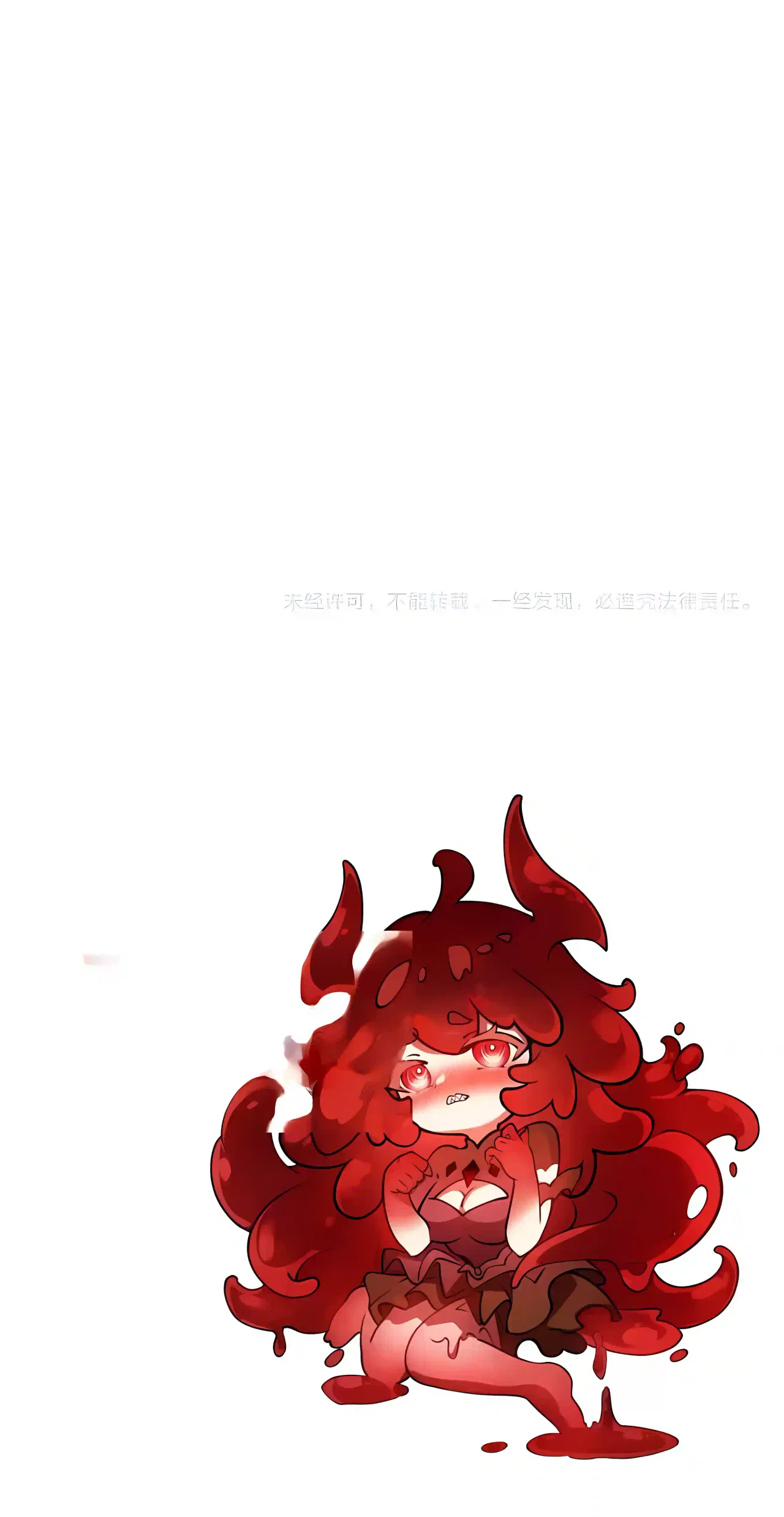 Devil Summoner, I am the Abyss Lord Chapter 78 – Page 34
