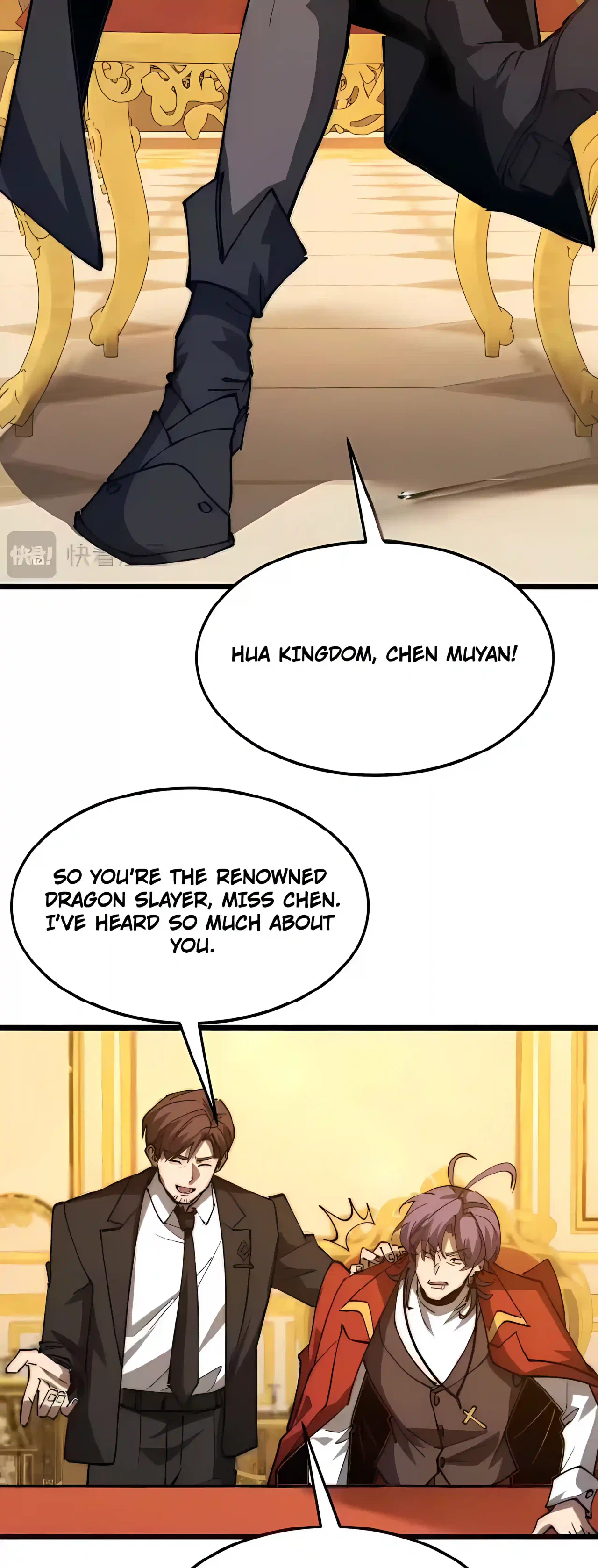Devil Summoner, I am the Abyss Lord Chapter 77 – Page 17