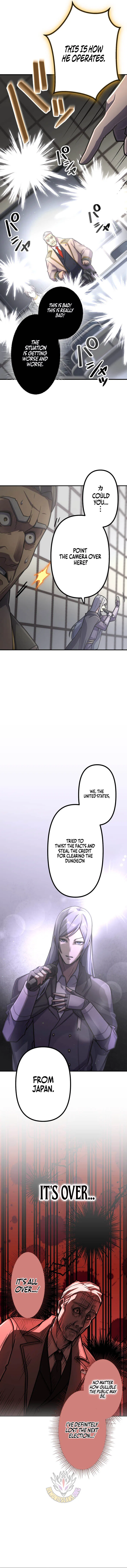 I Became an S-Rank Hunter with the Demon Lord App Chapter 135 – Page 9