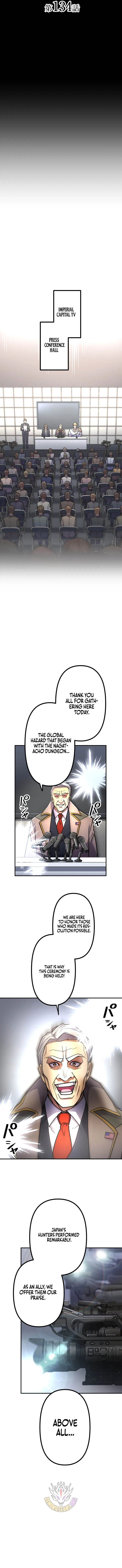 I Became an S-Rank Hunter with the Demon Lord App Chapter 134 – Page 4