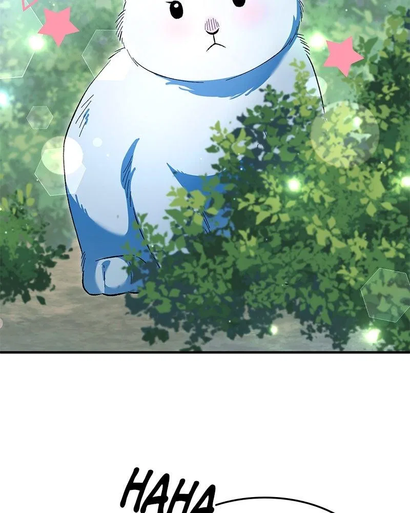 The Emperor’s Puppy Chapter 75 – Page 74
