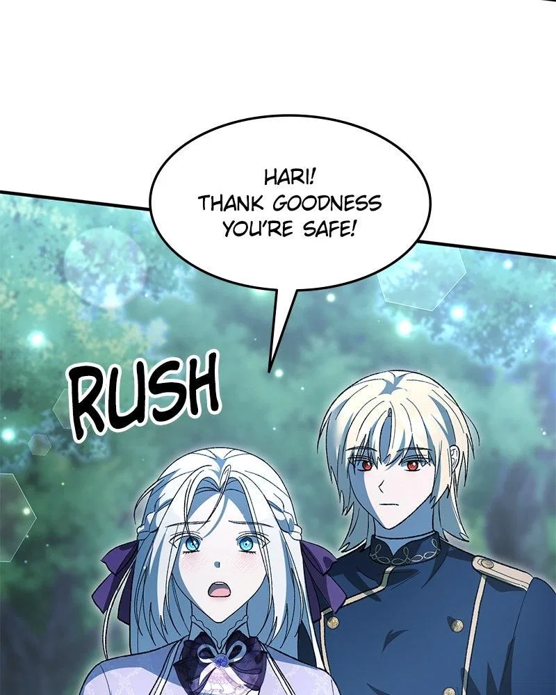 The Emperor’s Puppy Chapter 75 – Page 83