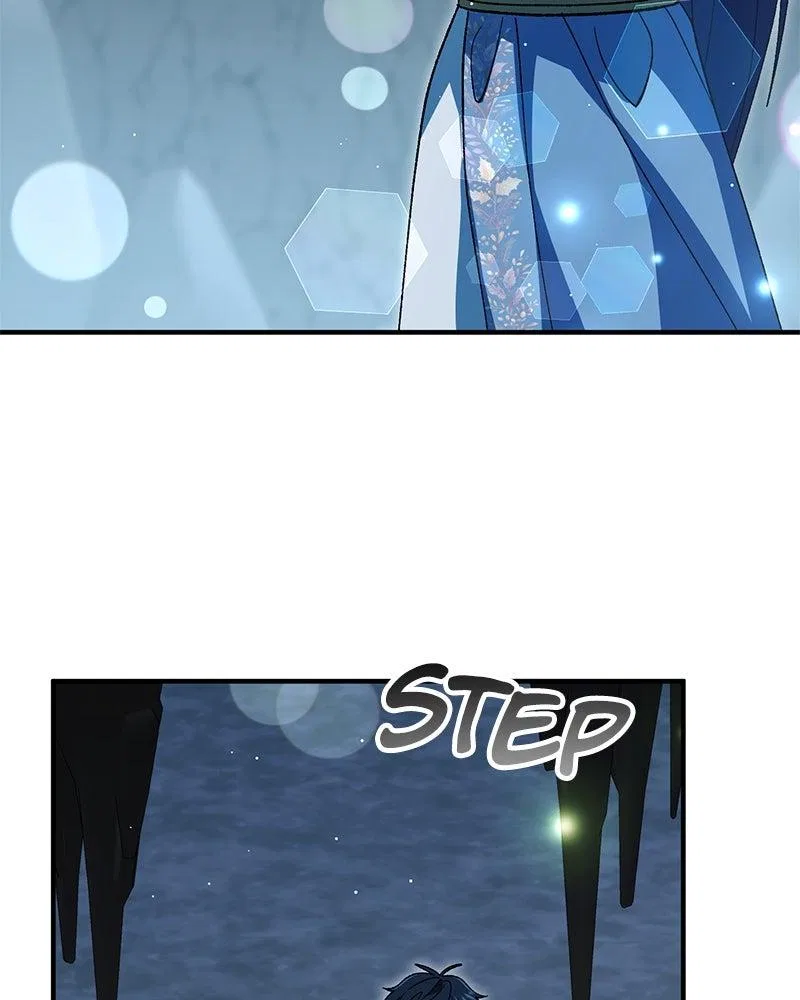 The Emperor’s Puppy Chapter 74 – Page 77