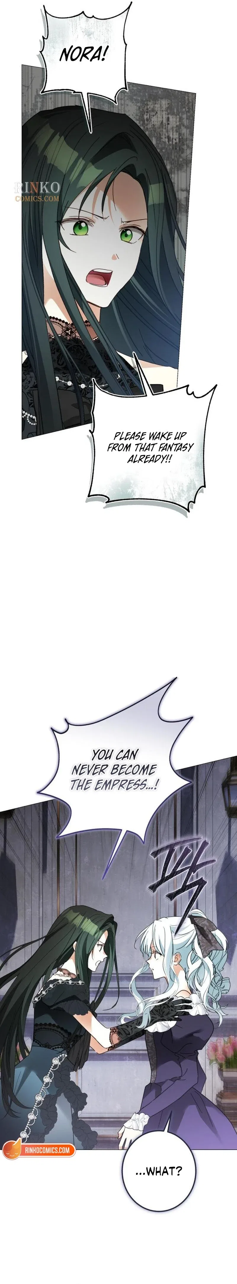 I Became The Duke’s Male Servant Chapter 77 – Page 14