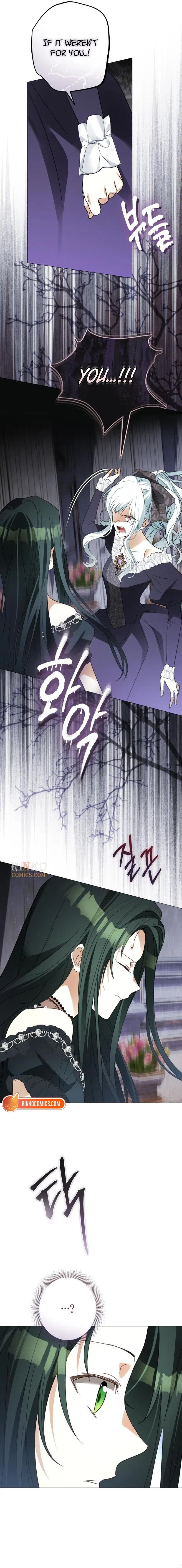 I Became The Duke’s Male Servant Chapter 77 – Page 18