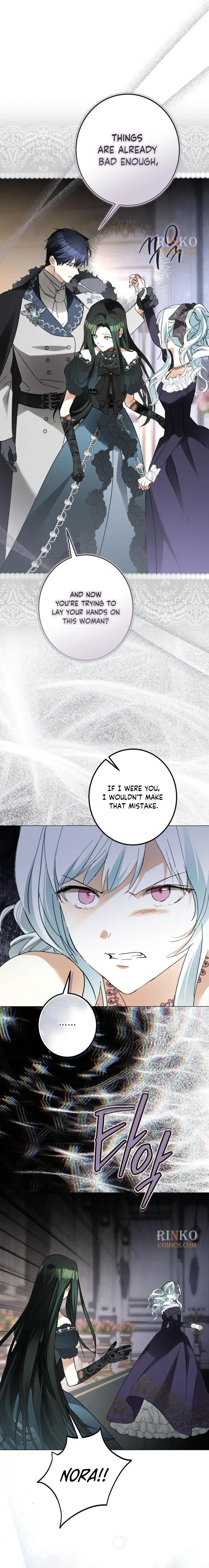 I Became The Duke’s Male Servant Chapter 77 – Page 19