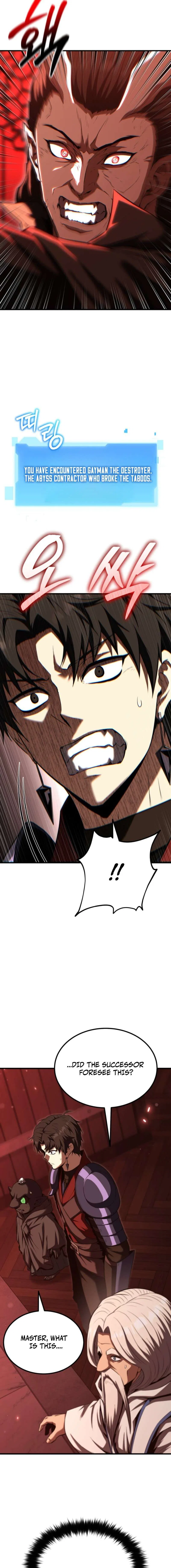 The Return of the Unrivaled Genius Ranker Chapter 35 – Page 24