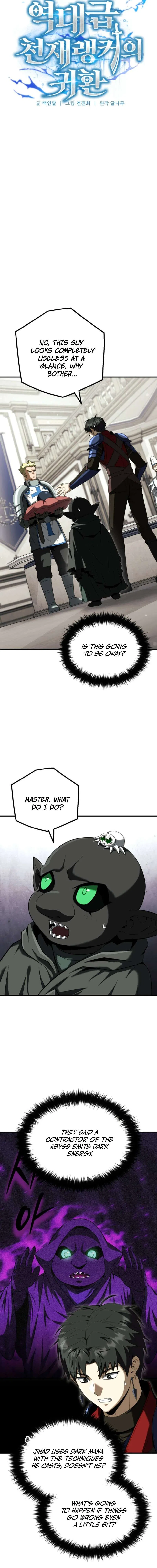 The Return of the Unrivaled Genius Ranker Chapter 34 – Page 5