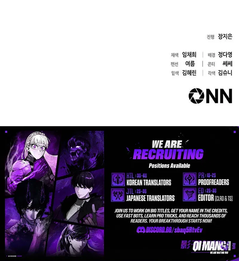 Office Worker Who Sees Fate Chapter 182 – Page 13