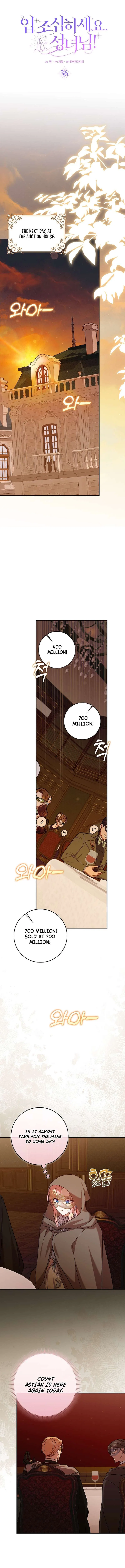 Hush Now, Saintess! Chapter 36 – Page 8