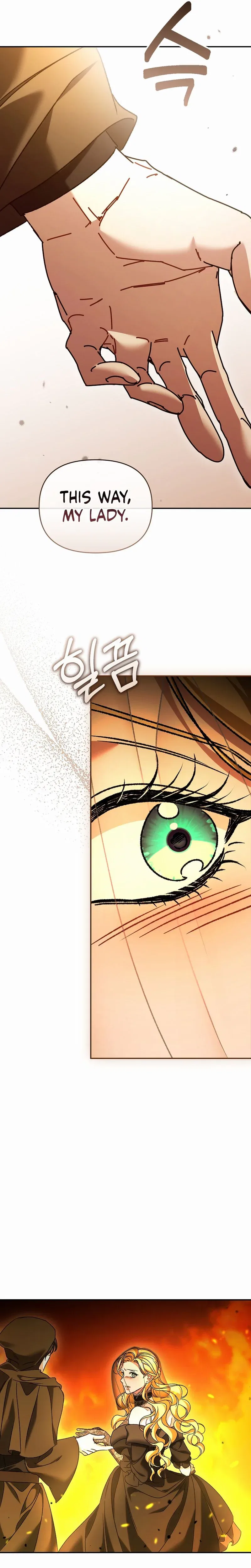 The Pearl of Albrecht Chapter 34 – Page 17