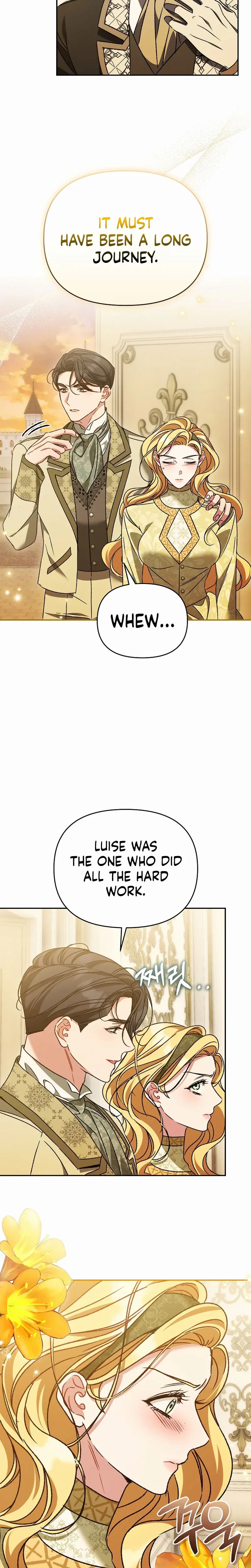 The Pearl of Albrecht Chapter 33 – Page 3