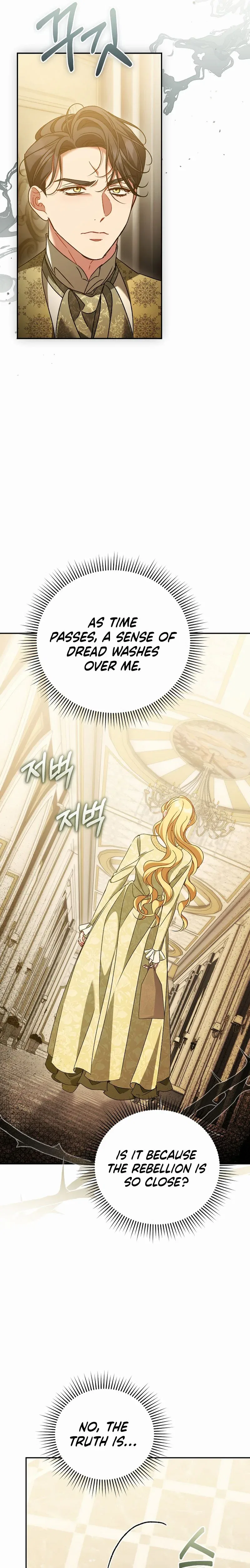 The Pearl of Albrecht Chapter 33 – Page 8