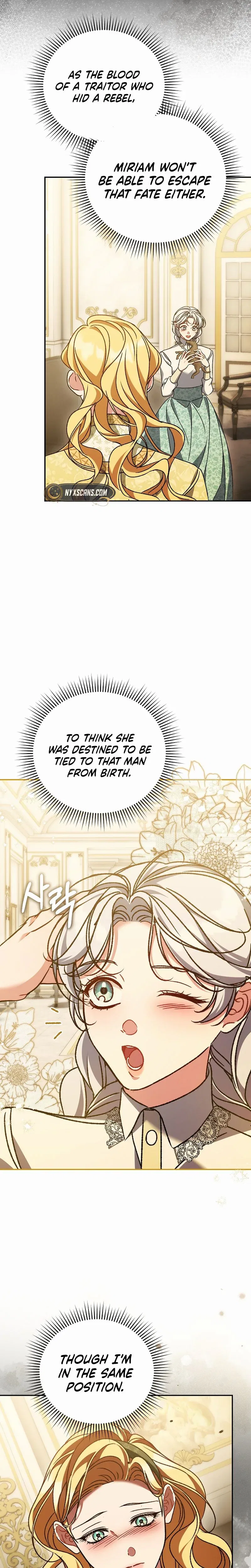 The Pearl of Albrecht Chapter 33 – Page 12