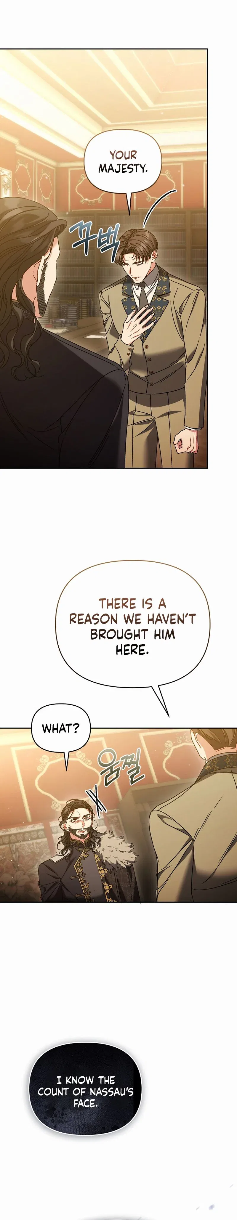 The Pearl of Albrecht Chapter 33 – Page 25