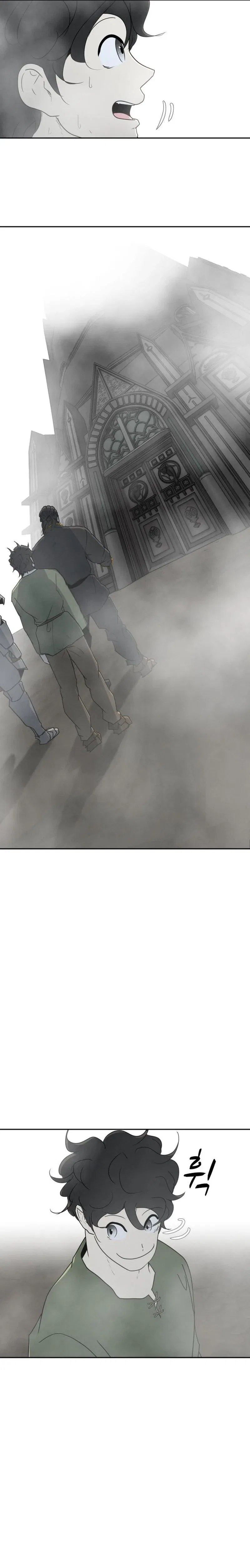 Happy Face: From Slave to Arena Legend Chapter 67 – Page 5