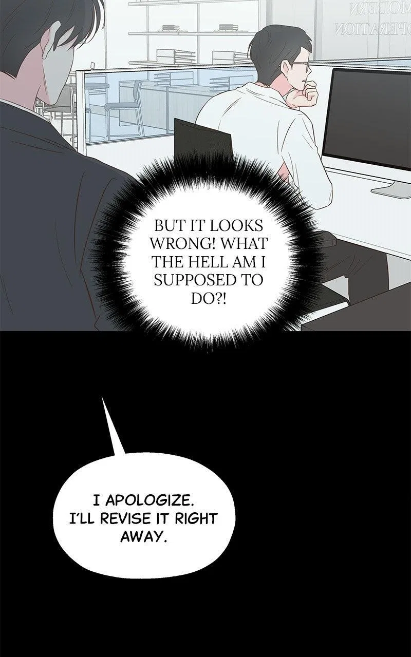 My Salty Love Chapter 68 – Page 19