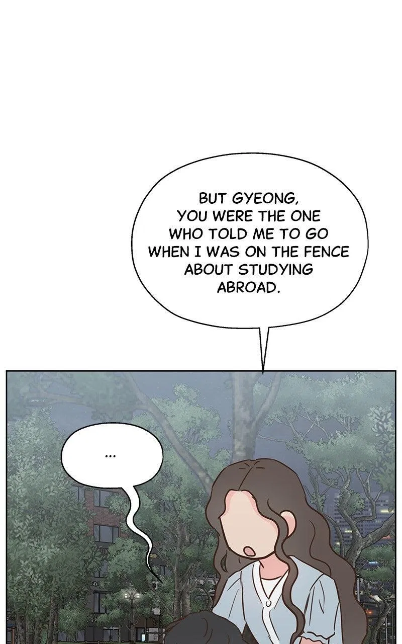 My Salty Love Chapter 68 – Page 47