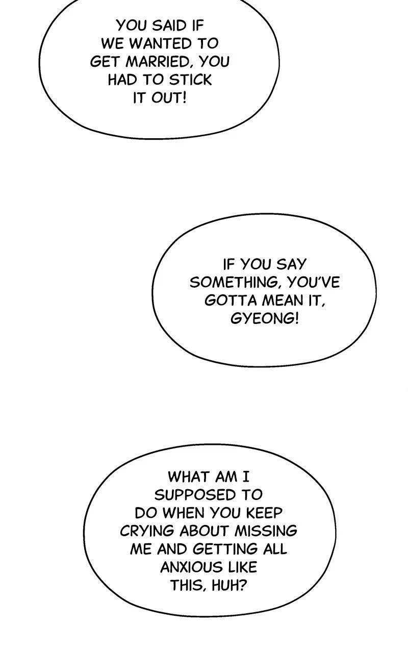 My Salty Love Chapter 68 – Page 51