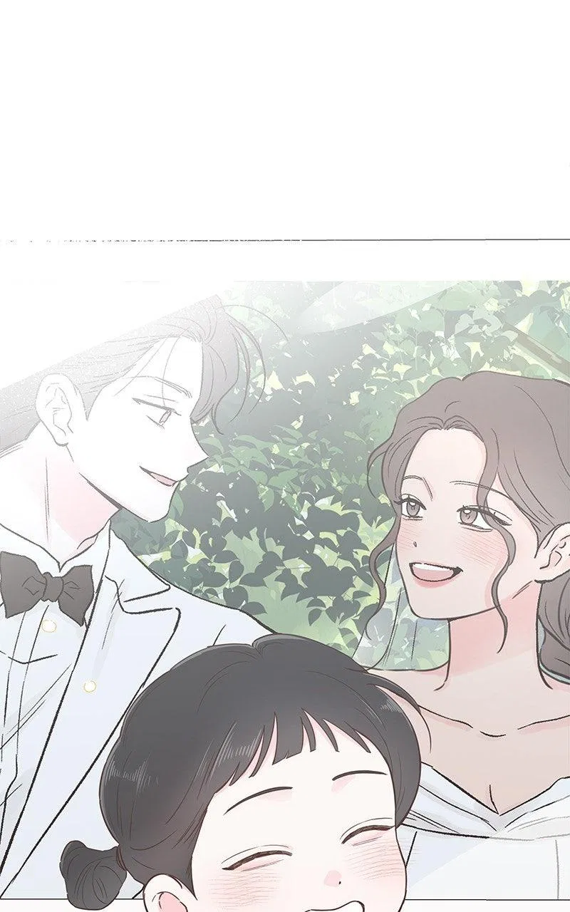 My Salty Love Chapter 68 – Page 105
