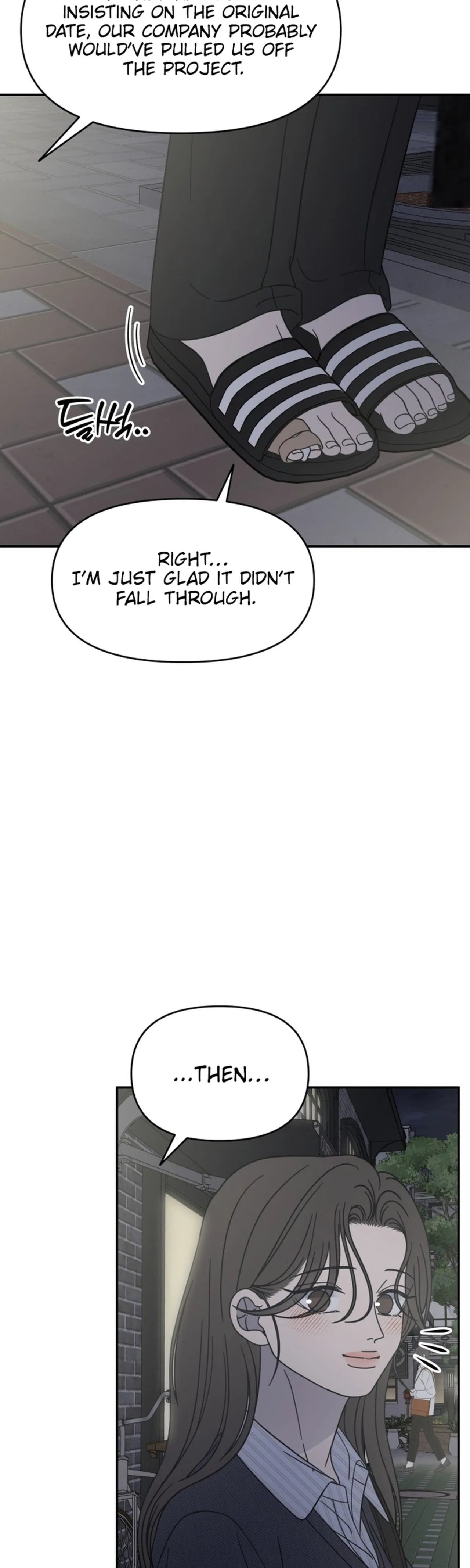 No Dating Allowed In The Office Chapter 95 – Page 4