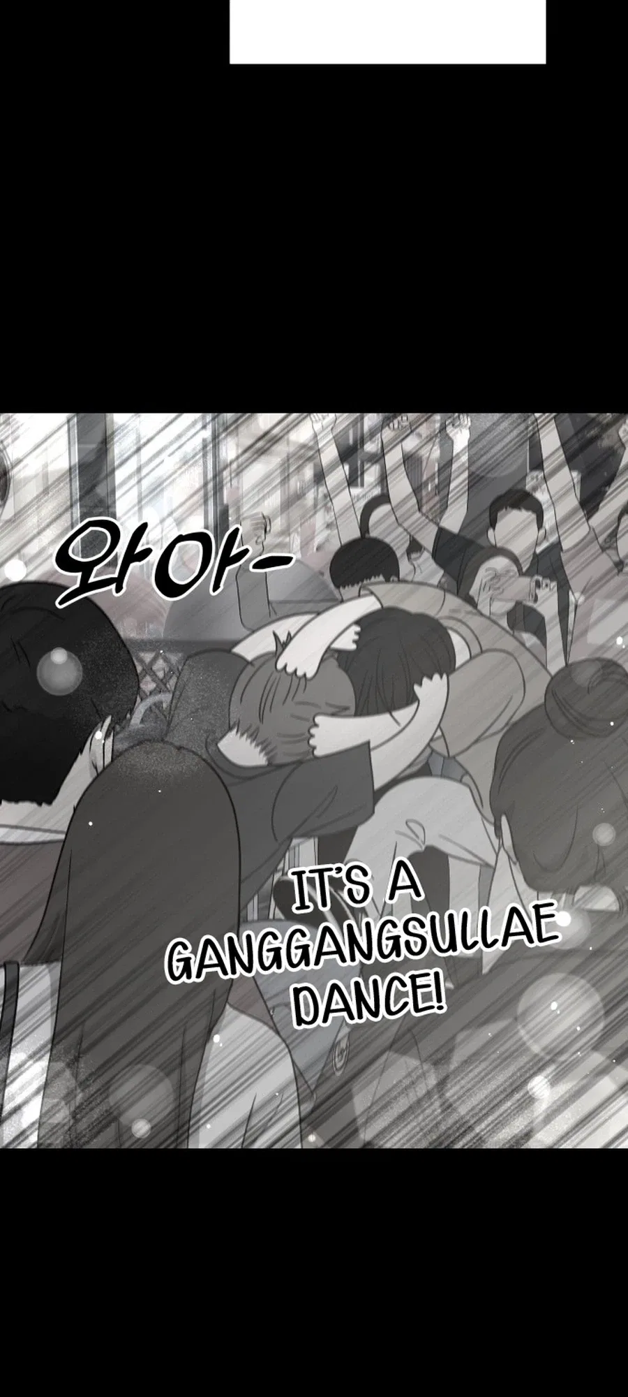 No Dating Allowed In The Office Chapter 95 – Page 9