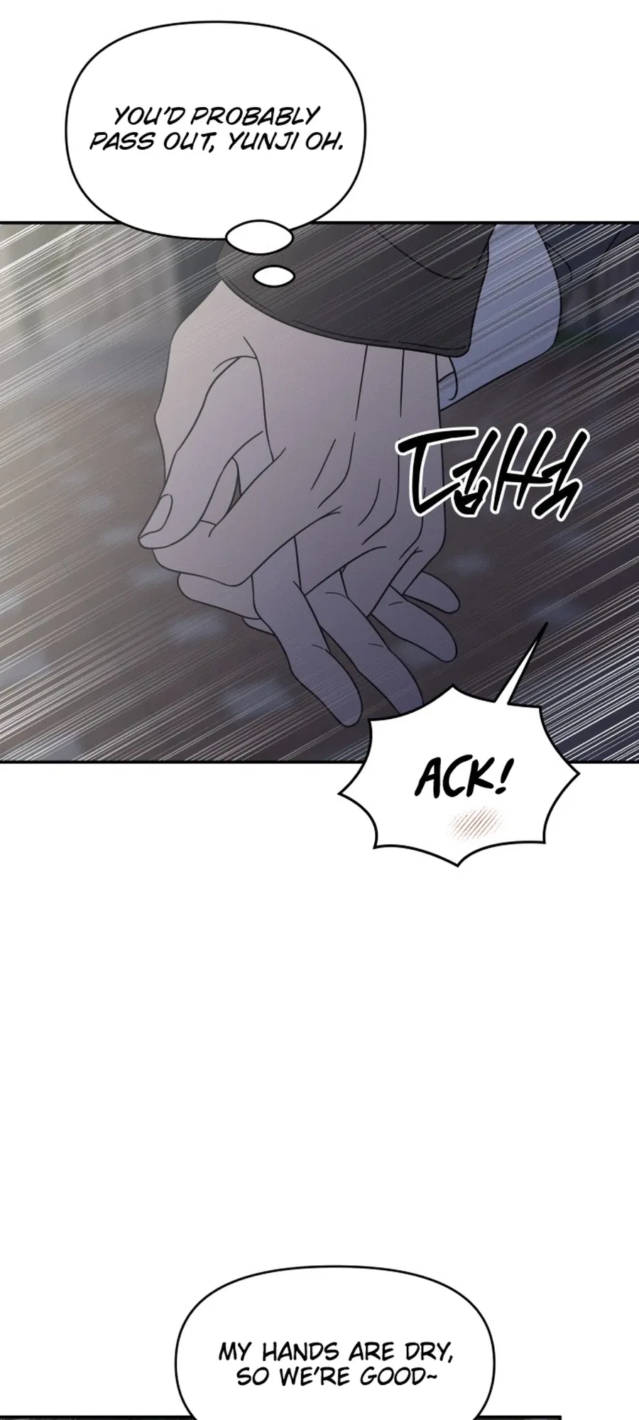 No Dating Allowed In The Office Chapter 95 – Page 15