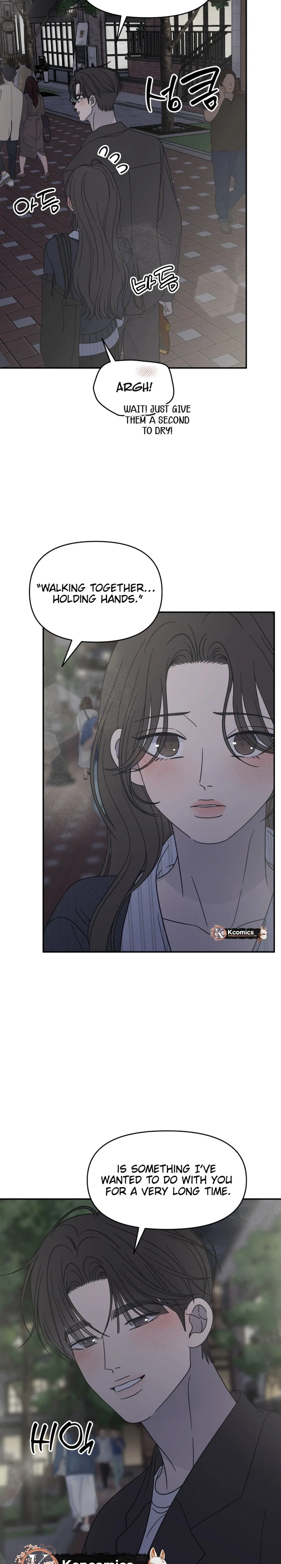 No Dating Allowed In The Office Chapter 95 – Page 16