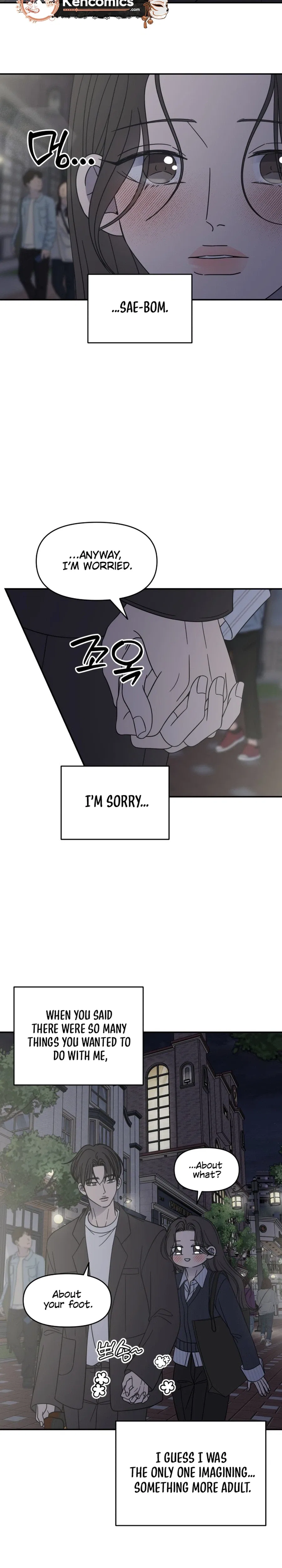 No Dating Allowed In The Office Chapter 95 – Page 17
