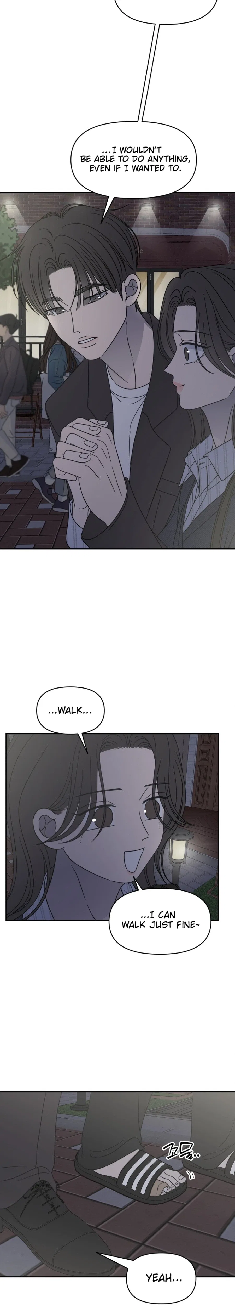 No Dating Allowed In The Office Chapter 95 – Page 19