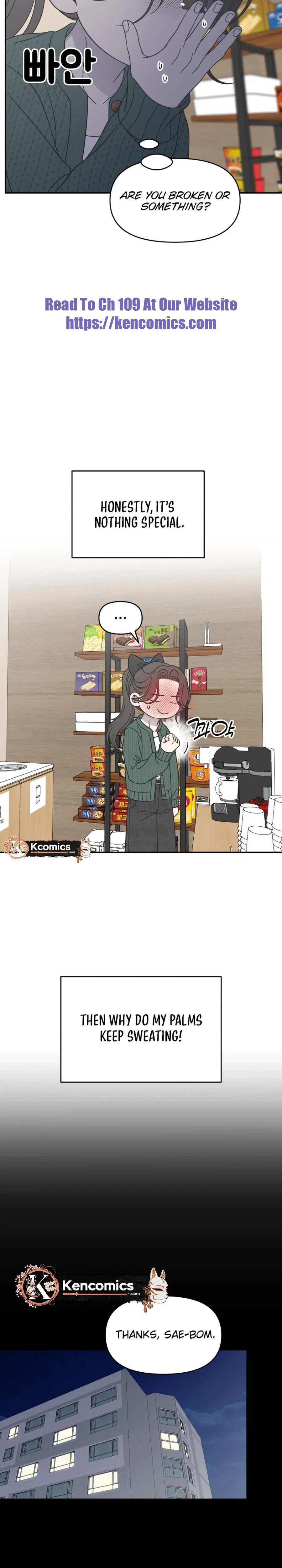 No Dating Allowed In The Office Chapter 95 – Page 23