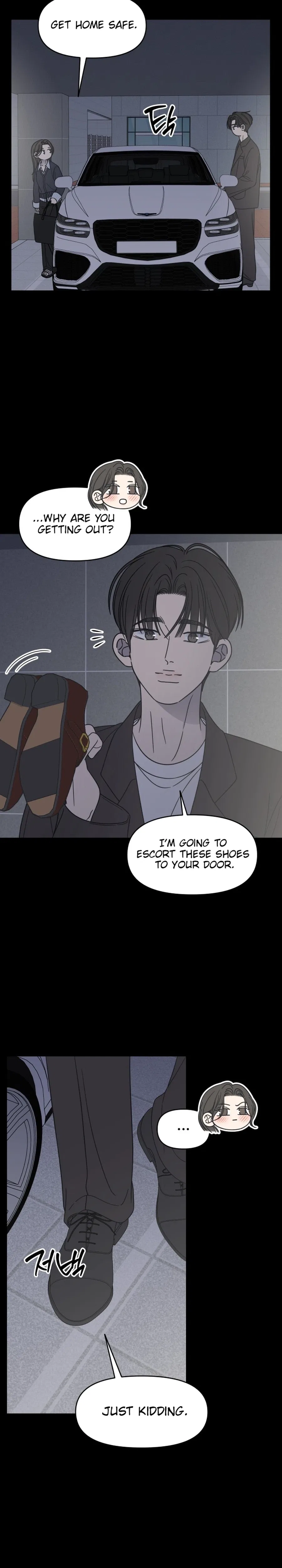 No Dating Allowed In The Office Chapter 95 – Page 25