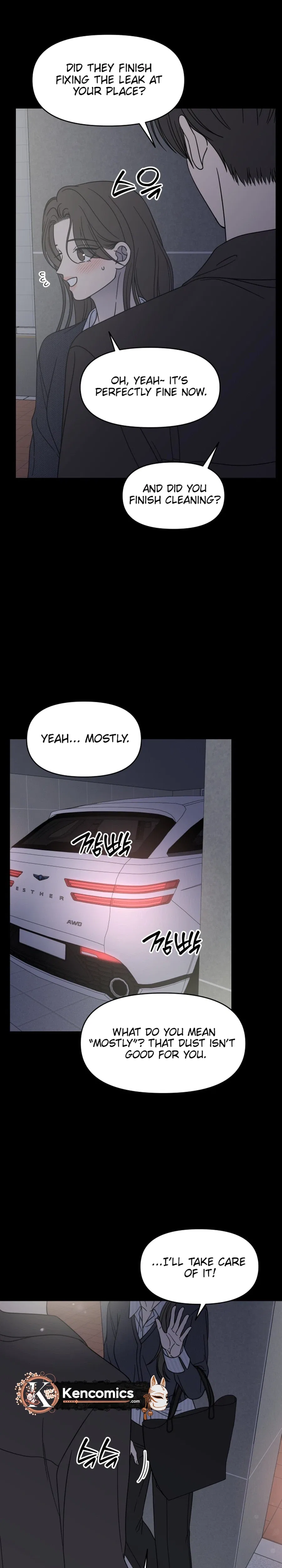 No Dating Allowed In The Office Chapter 95 – Page 26