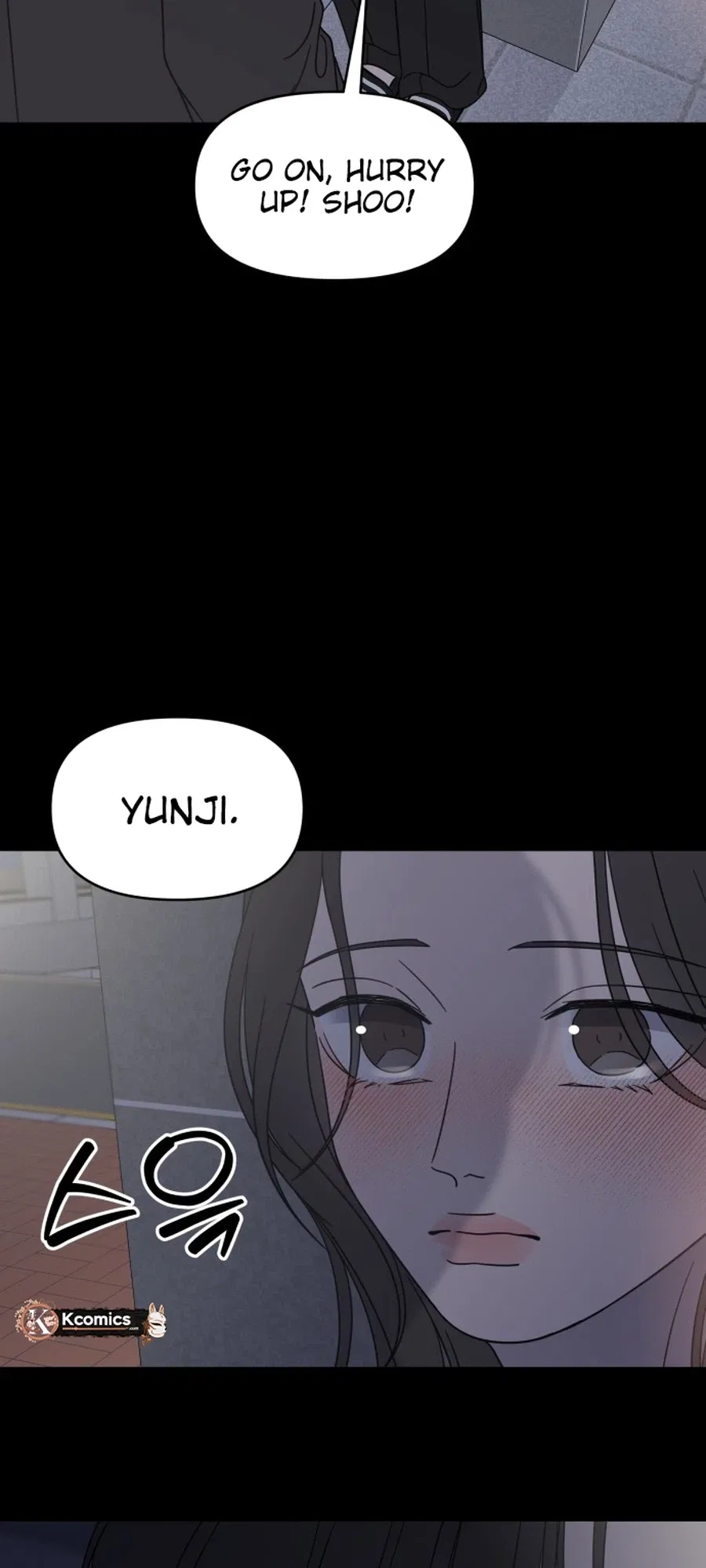 No Dating Allowed In The Office Chapter 95 – Page 27