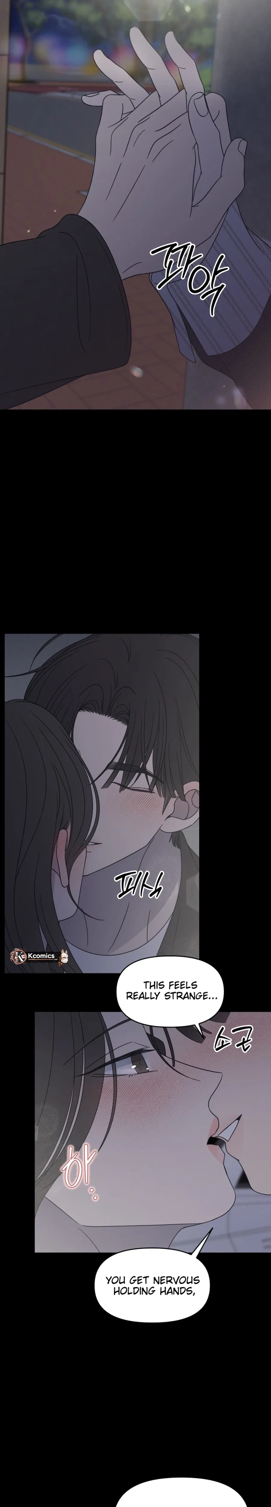 No Dating Allowed In The Office Chapter 95 – Page 31