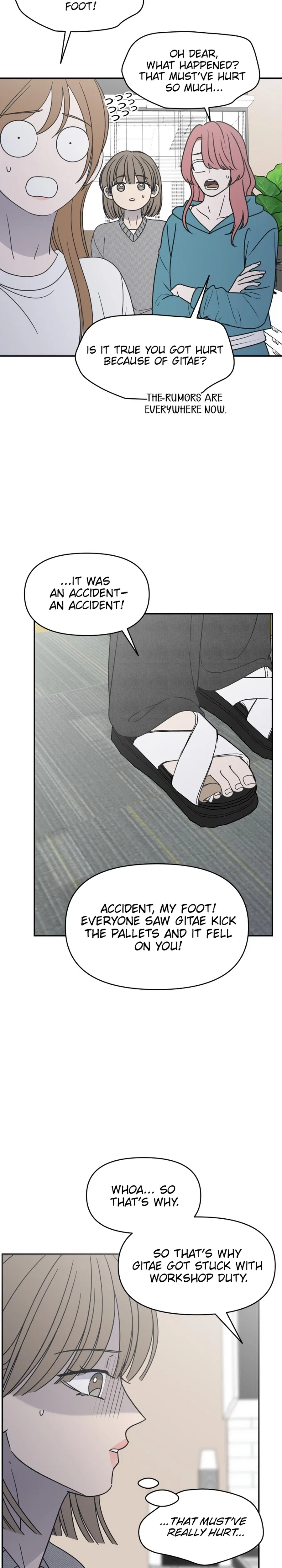 No Dating Allowed In The Office Chapter 95 – Page 34