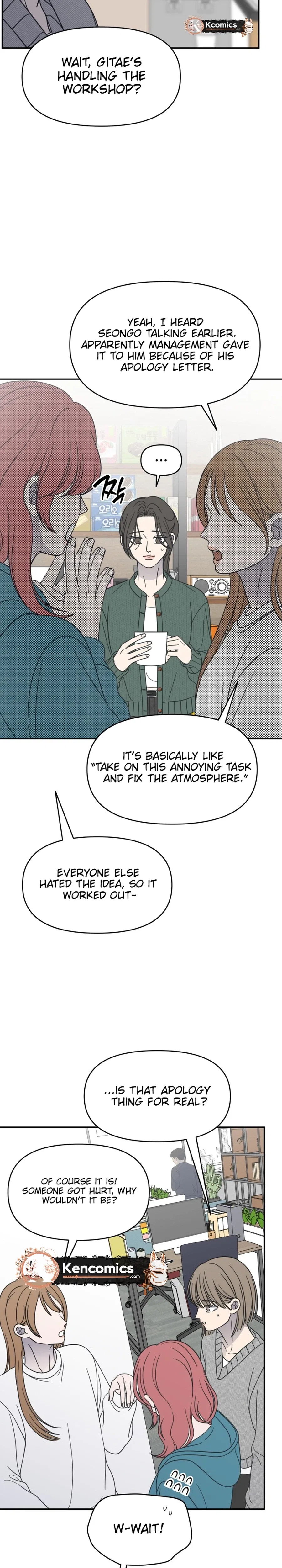 No Dating Allowed In The Office Chapter 95 – Page 35
