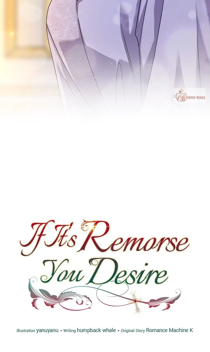 If It’s Remorse You Desire Chapter 53 – Page 7