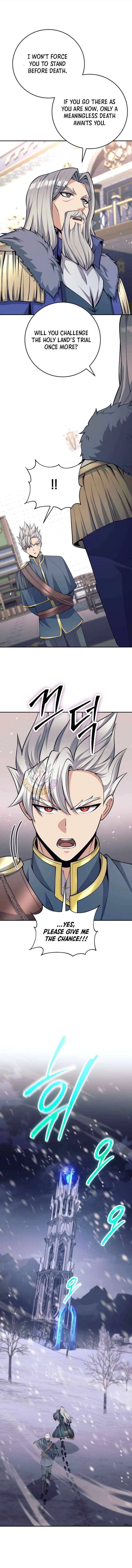 I Quit the Hero’s Party Chapter 167 – Page 13