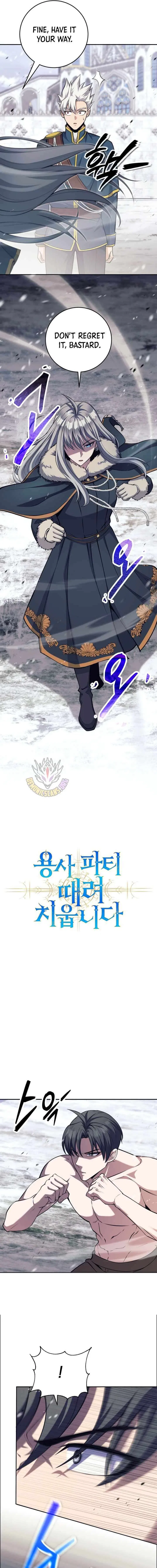 I Quit the Hero’s Party Chapter 166 – Page 4