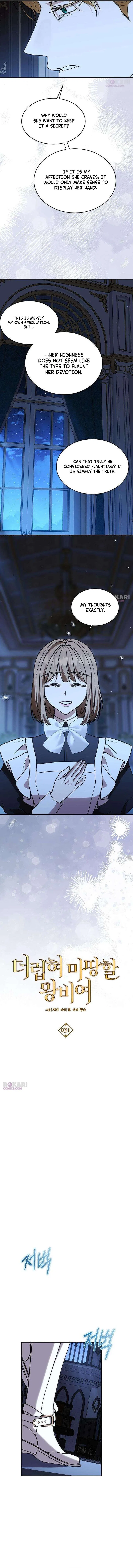 The Queen Who Deserves to Be Tainted Chapter 31 – Page 2