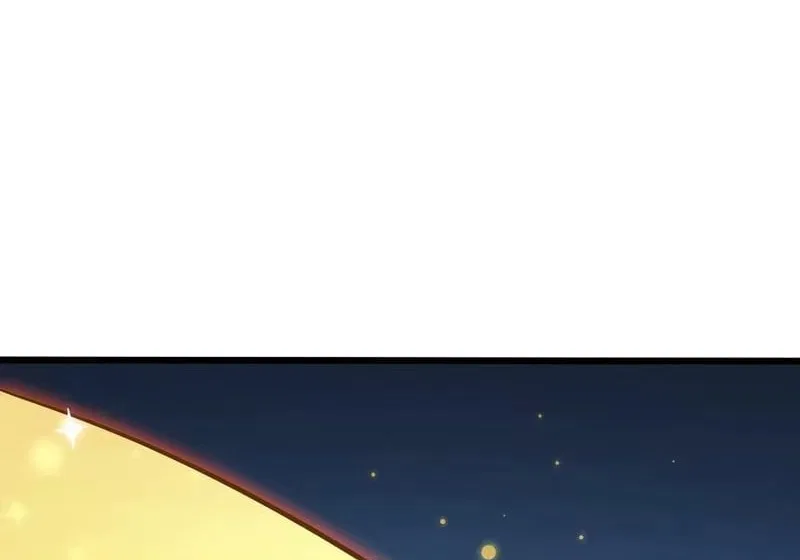 Lord of Summons! Sudden Mutation Chapter 138 – Page 17