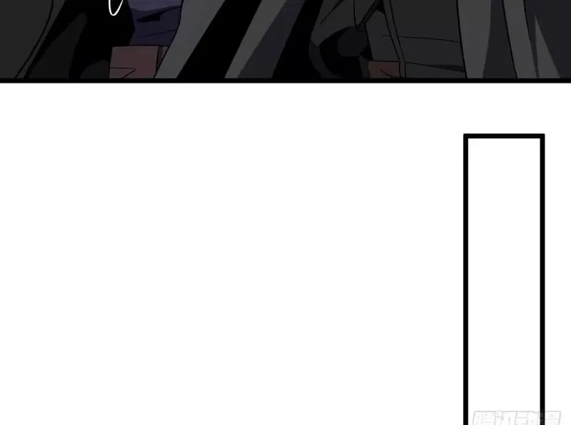 Lord of Summons! Sudden Mutation Chapter 137 – Page 83
