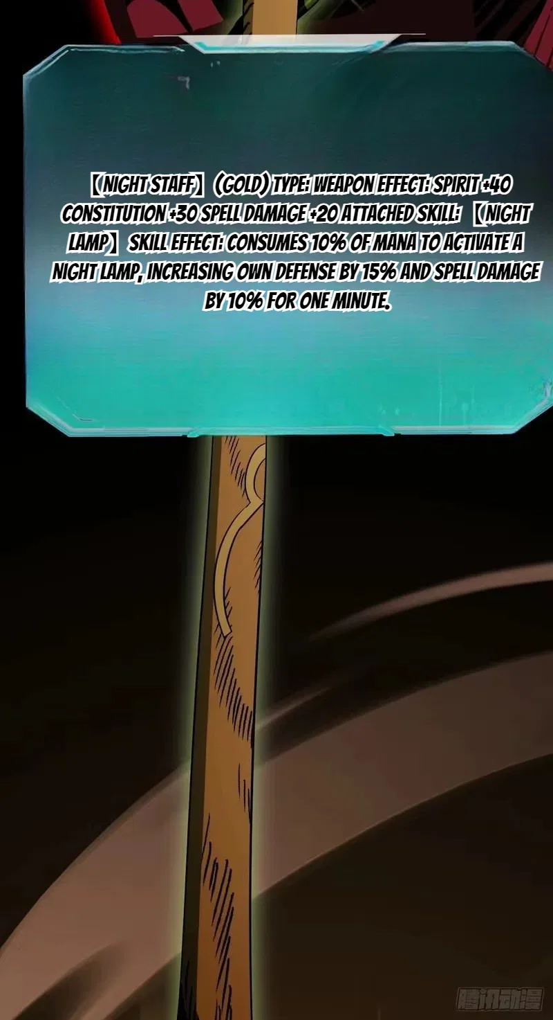 Lord of Summons! Sudden Mutation Chapter 137 – Page 100