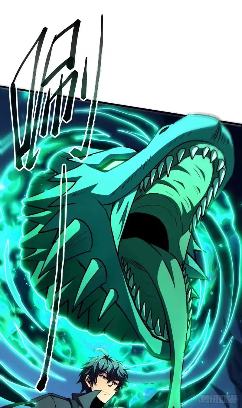 Lord of Summons! Sudden Mutation Chapter 136 – Page 63