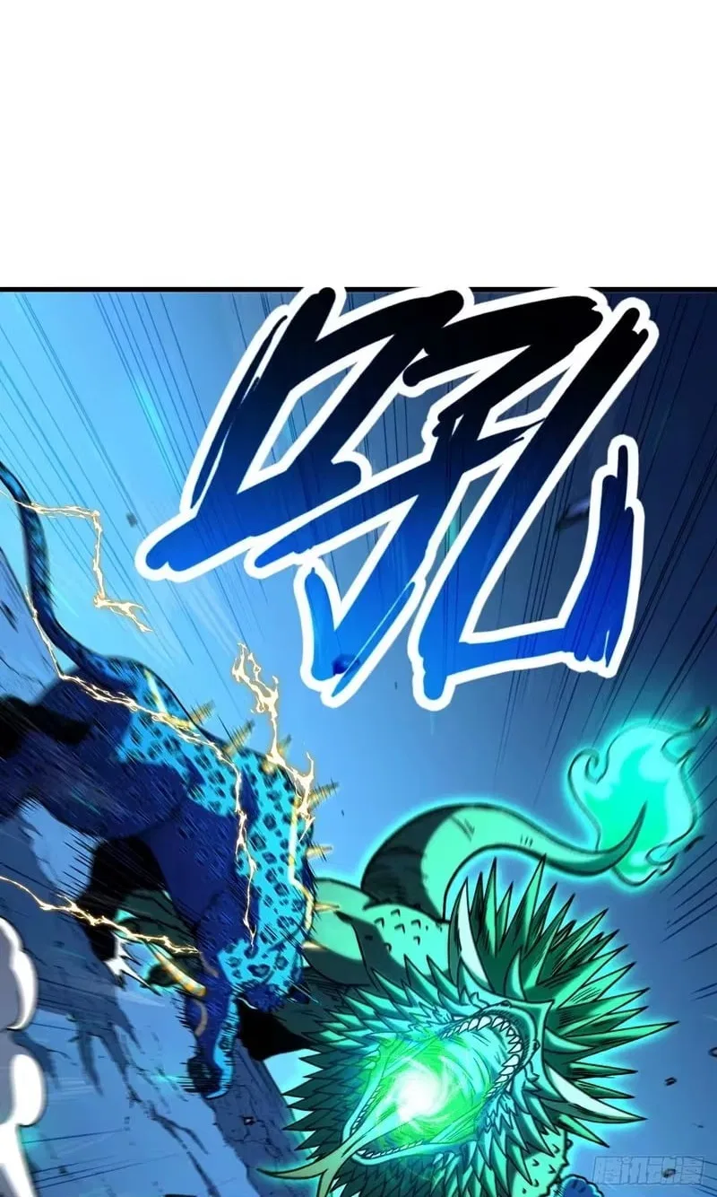 Lord of Summons! Sudden Mutation Chapter 136 – Page 65